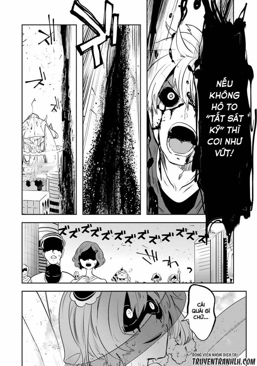 Yakushoku Distpiari - Gesellshaft Blue: Chapter 22