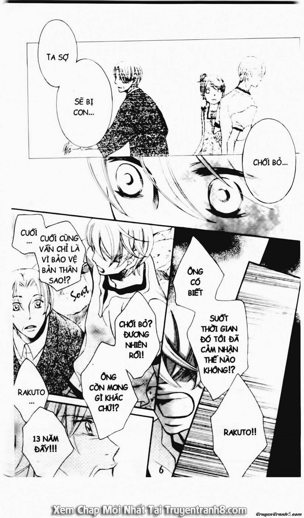 Tiểu Thư Sachie: Chapter 77