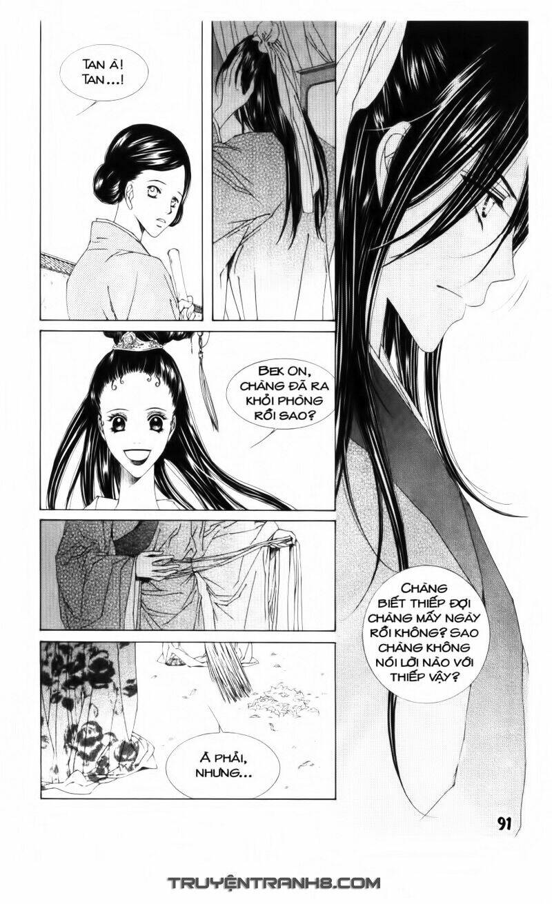 Pháp Sư Trừ Tà: Chapter 20.1