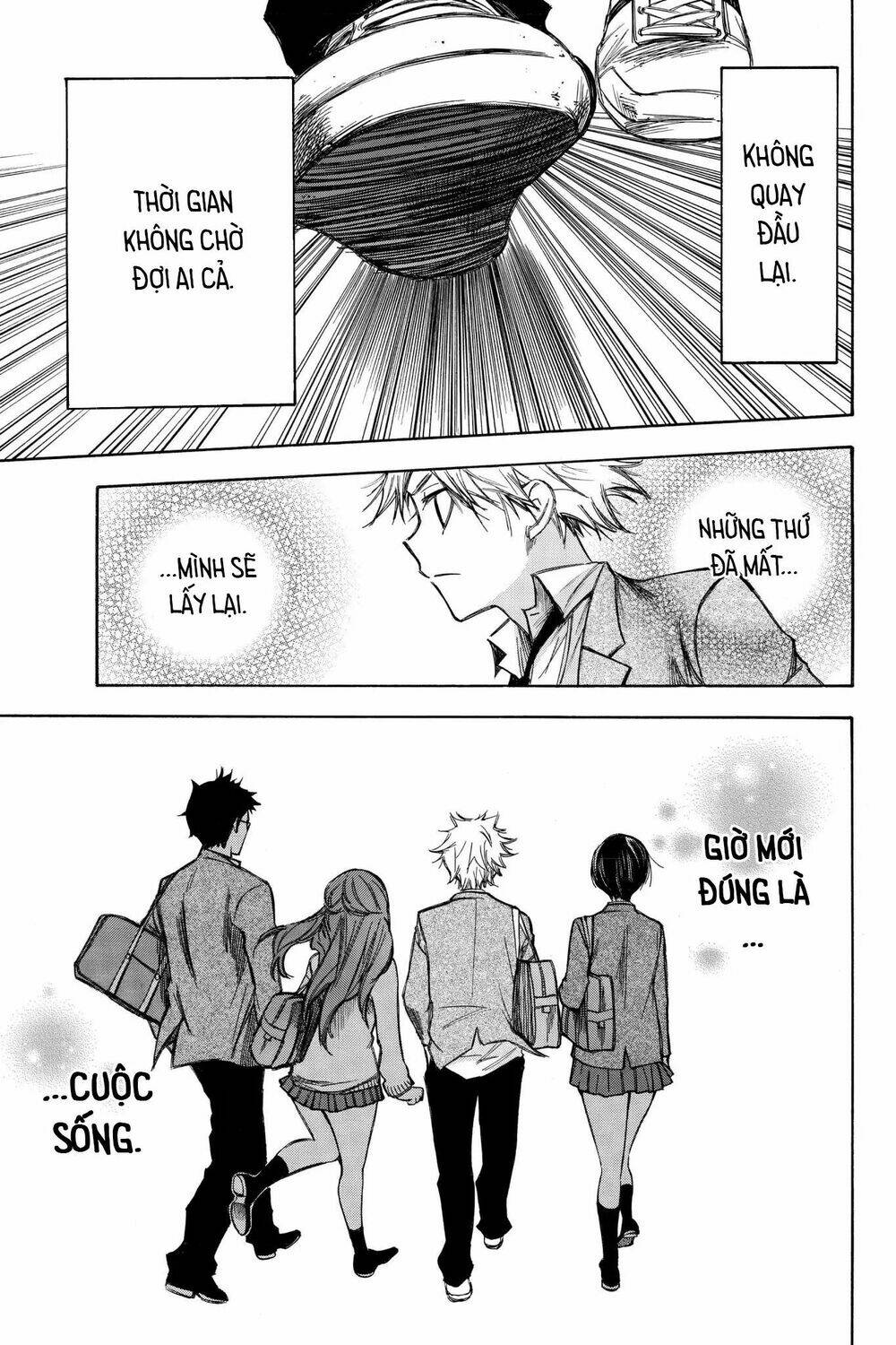 Hone Ga Kusaru Made: Chapter 76