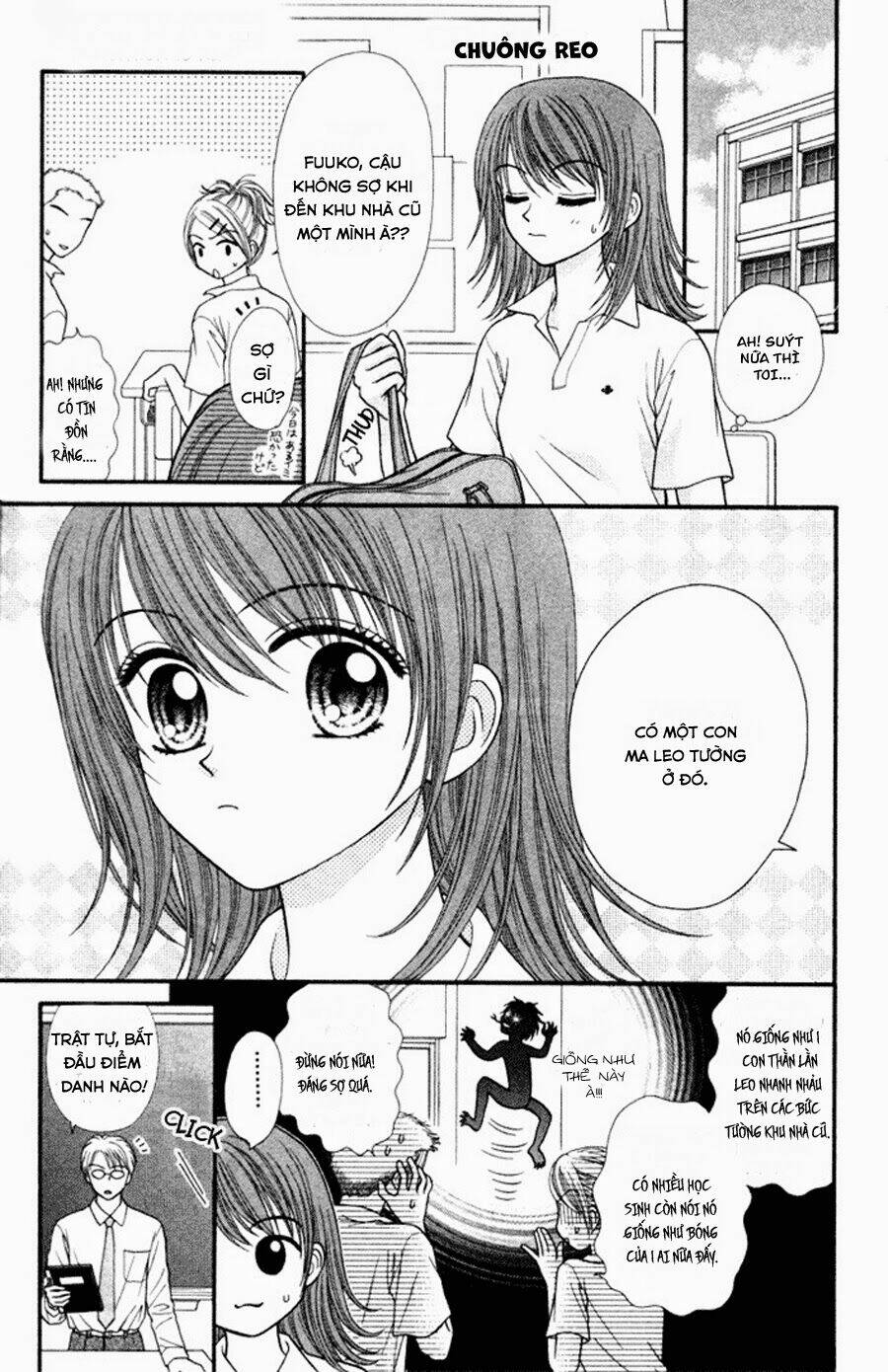 Gravity Boy: Chapter 1