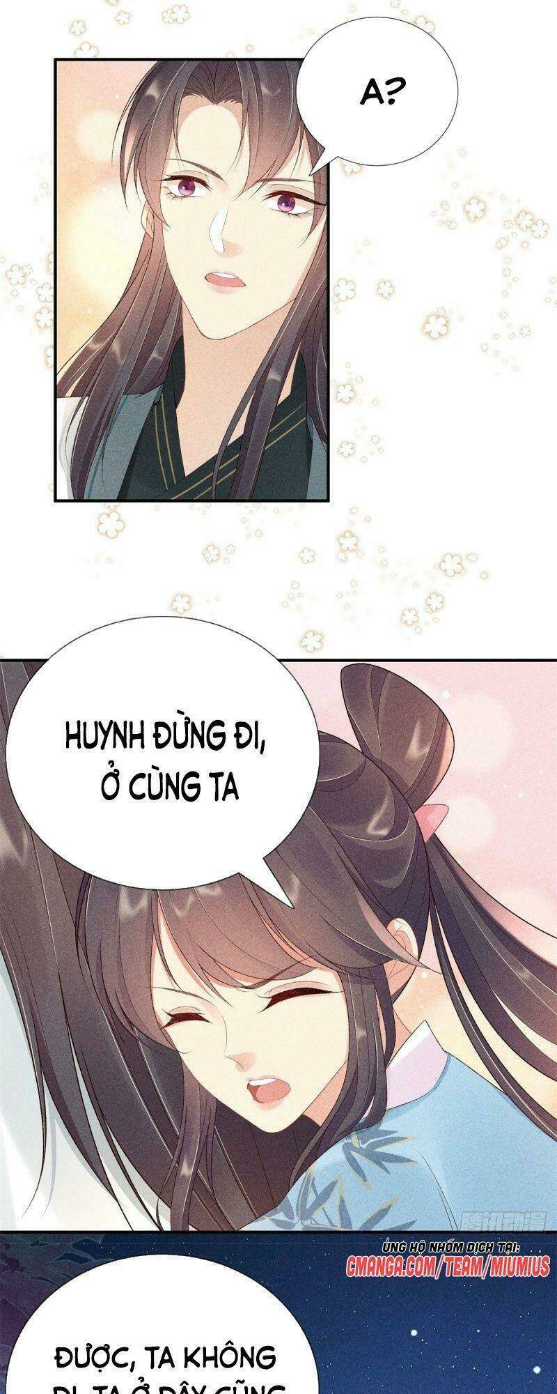 Trọng Sinh Chi Đích Nữ Bất Thiện: Chapter 74