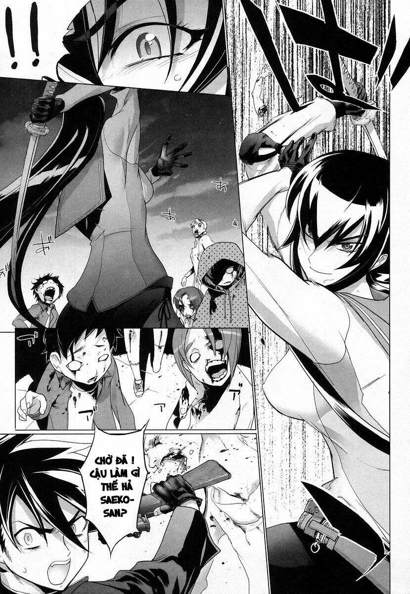 High School Of The Dead: Chapter 17