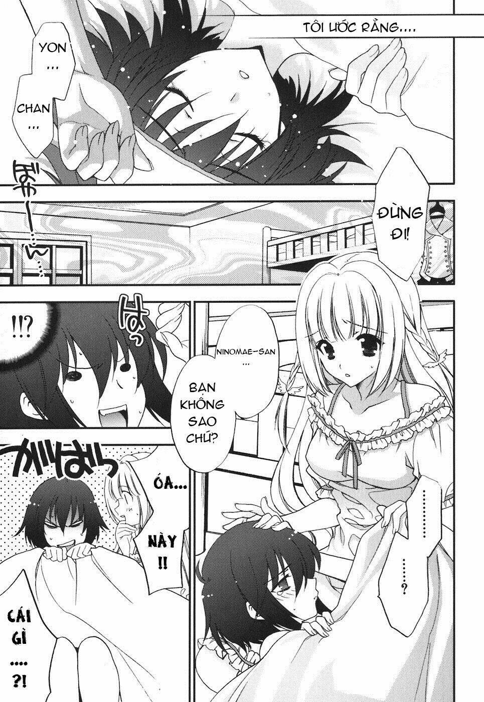 Death/Communication: Chapter 1