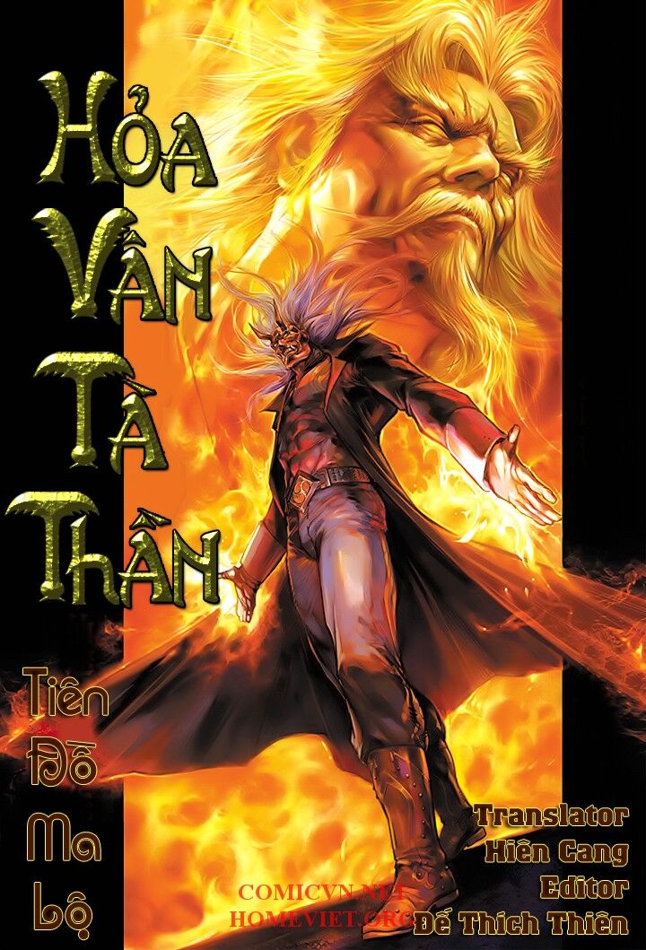 Hỏa Vân Tà Thần 1: Chapter 7