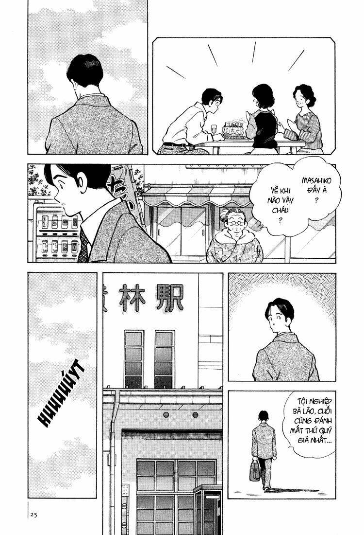 Bouken Shounen ( Adventure Boy ): Chapter 1