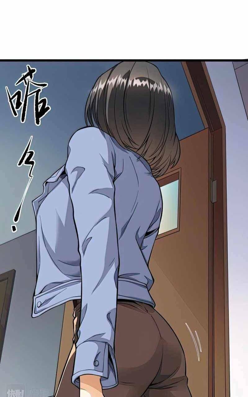 Trò Chơi Hệ Chữa Trị Của Tôi: Chapter 8.1
