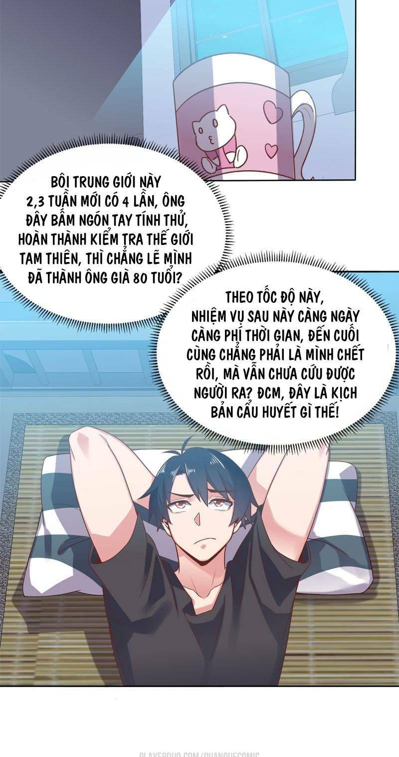Bên Người Mang Theo Nữ Thần Hoàng: Chapter 47