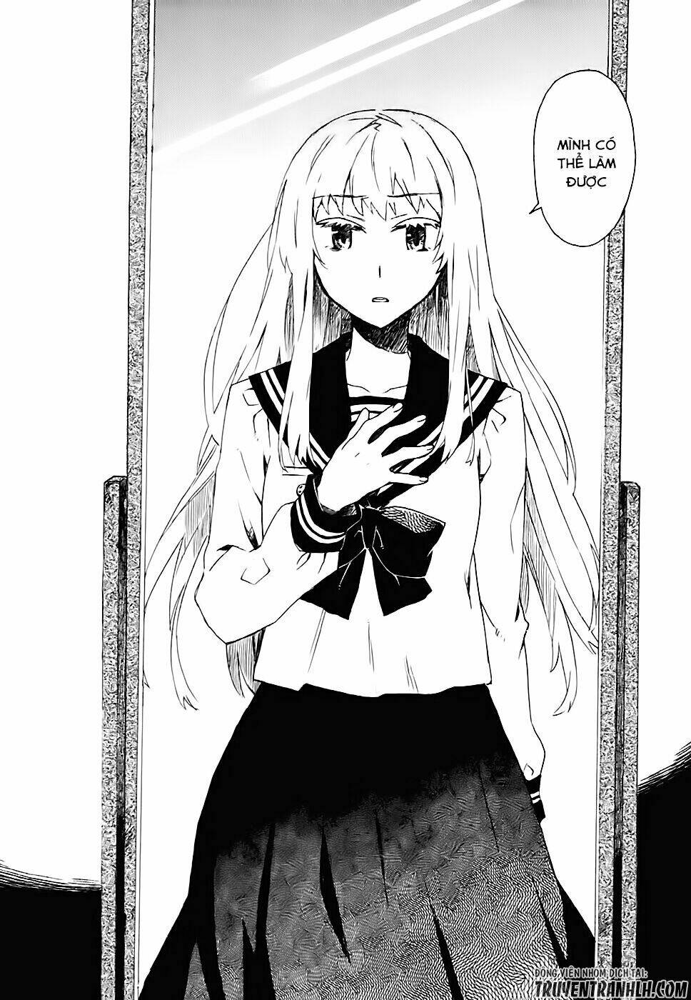 Okujou Hime: Chapter 2