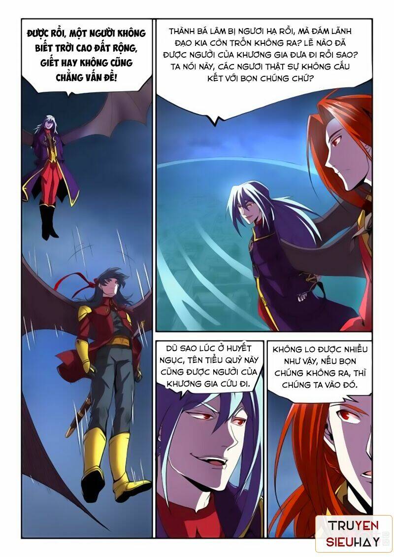 Tam Giới Huyết Ca: Chapter 48