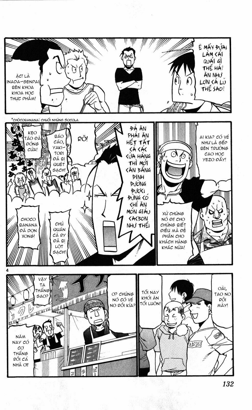 Gin No Saji: Chapter 24