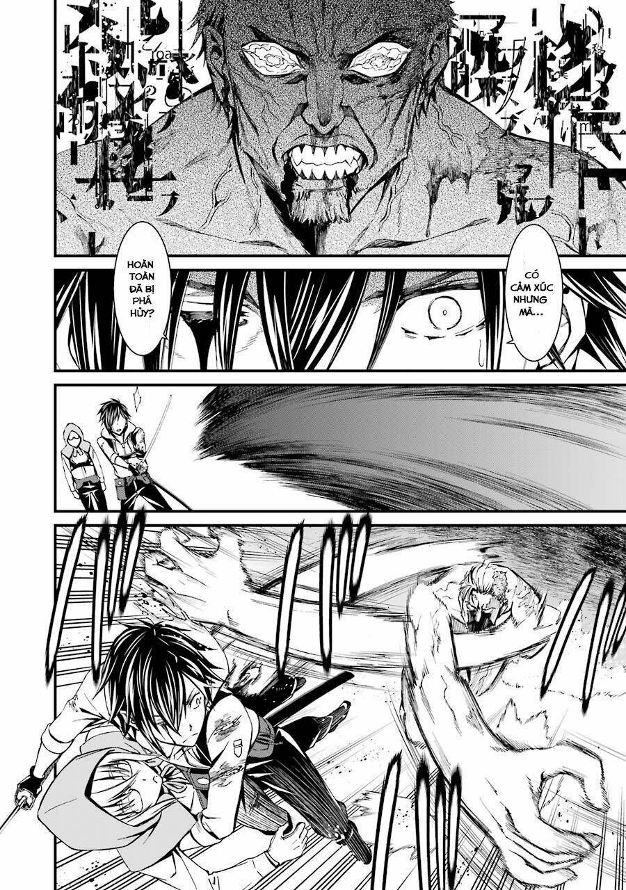 Kimi Shi Ni Tamou Koto Nakare: Chapter 19