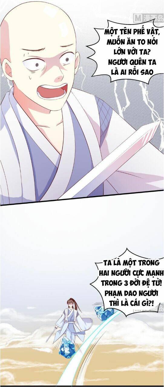Tối Cường Thần Thú Hệ Thống: Chapter 16