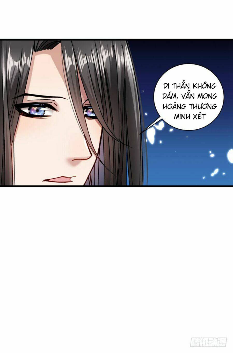 Tiểu Hoàng Thư Và Tiểu Hoàng Thúc: Chapter 13