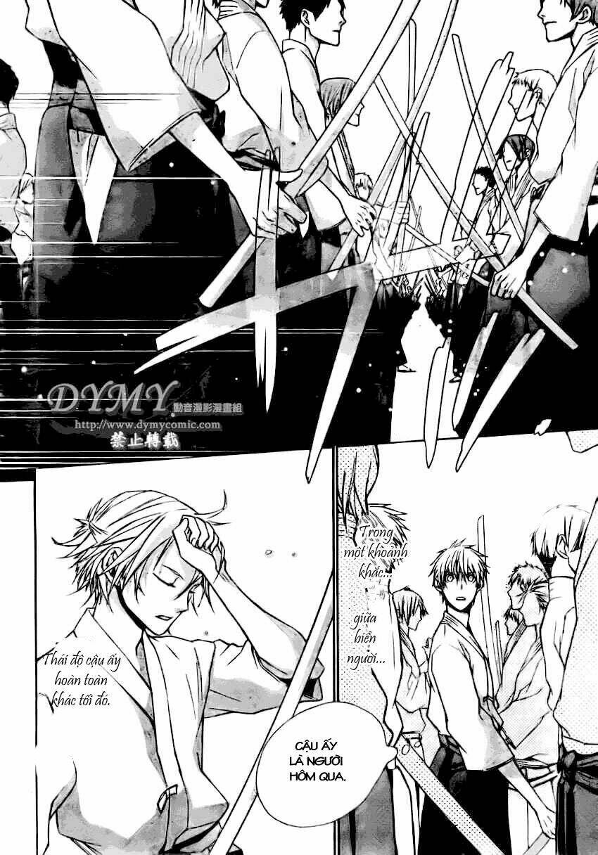 Samurai Drive: Chapter 1