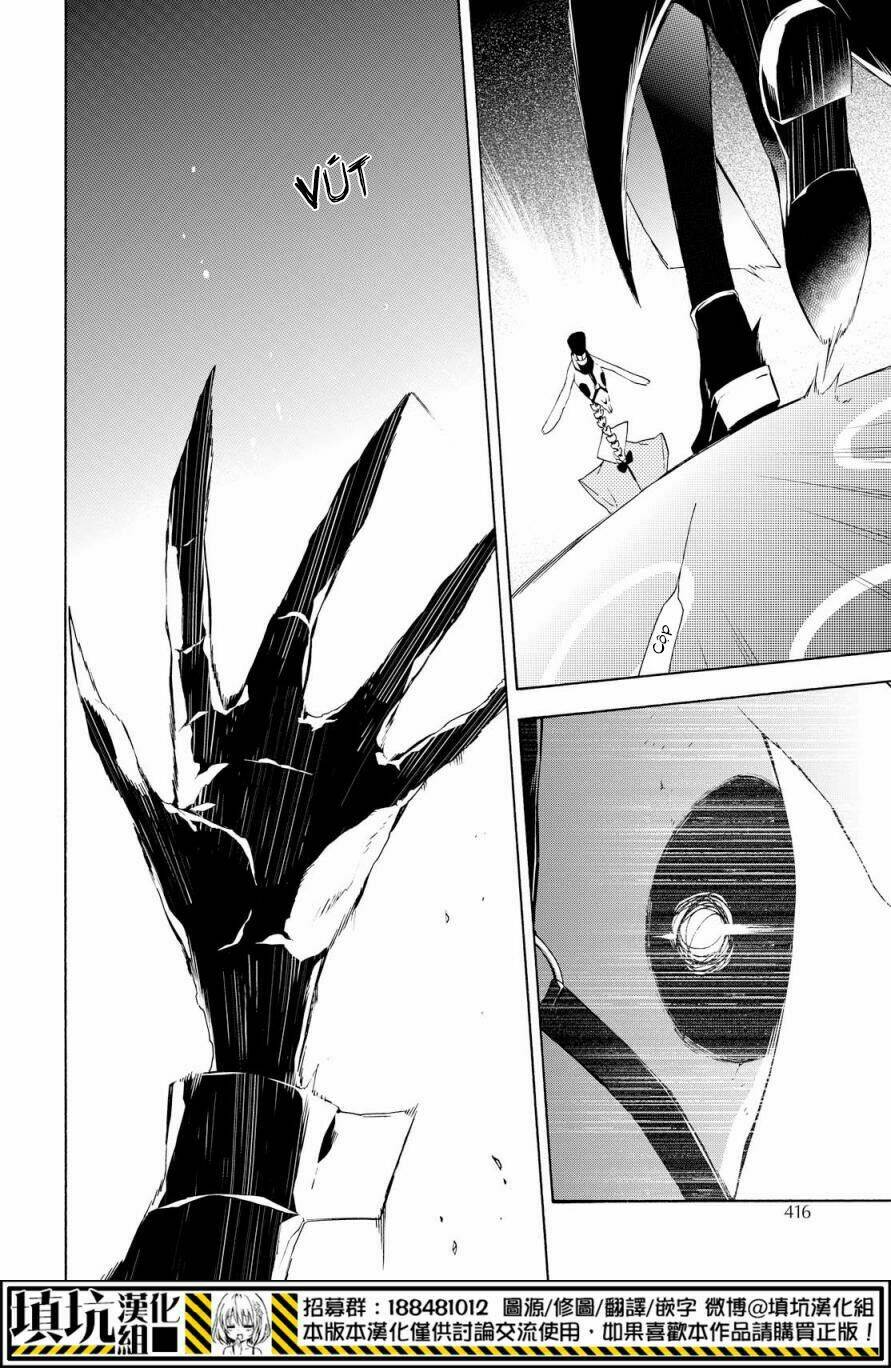 Kaitou Alice: Chapter 16