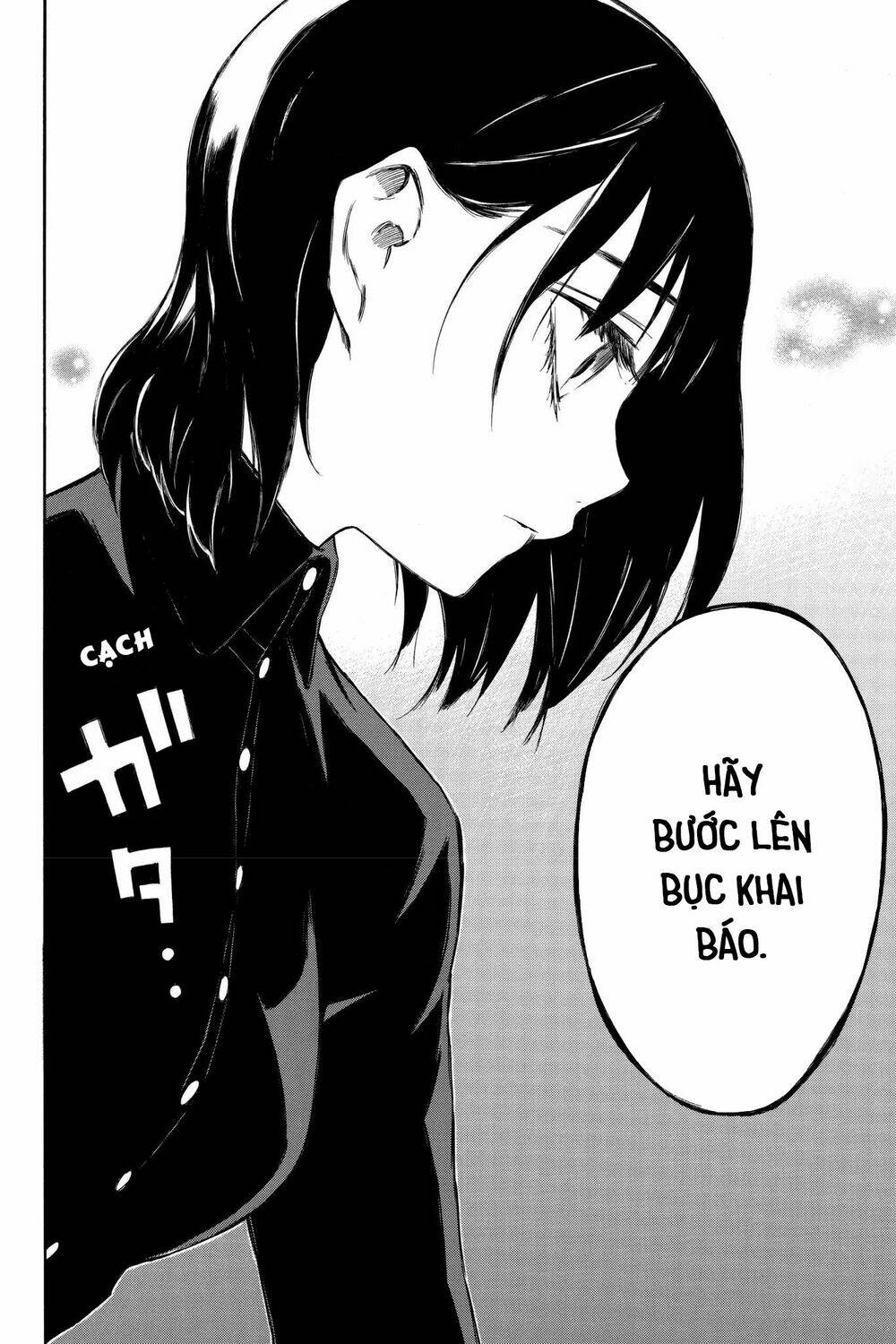 Hone Ga Kusaru Made: Chapter 93