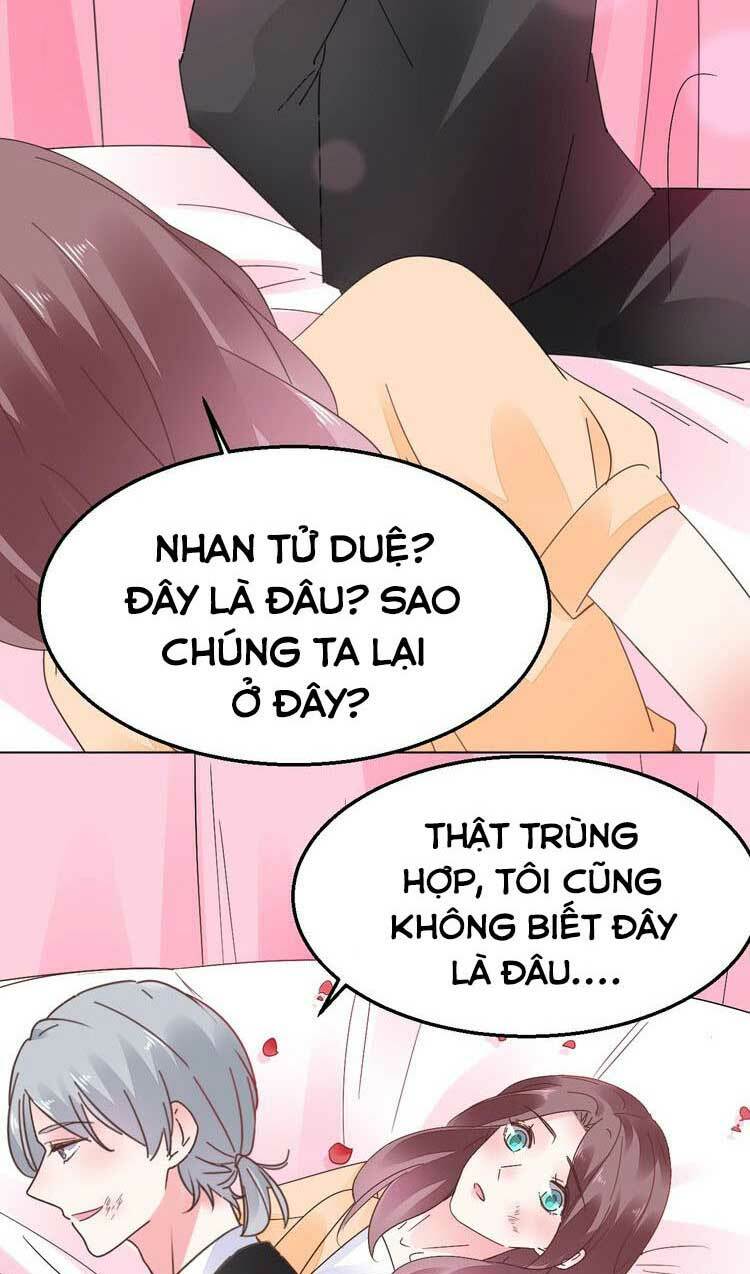 Điều Ước Sủng Ái Bất Bình Đẳng: Chapter 96.1
