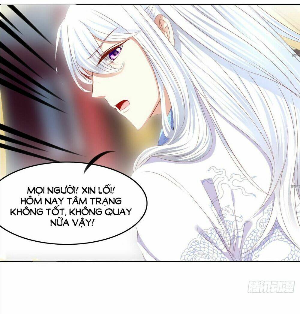 Hoàng Đế “Phế Vật” Tiến Hóa Sử: Chapter 66