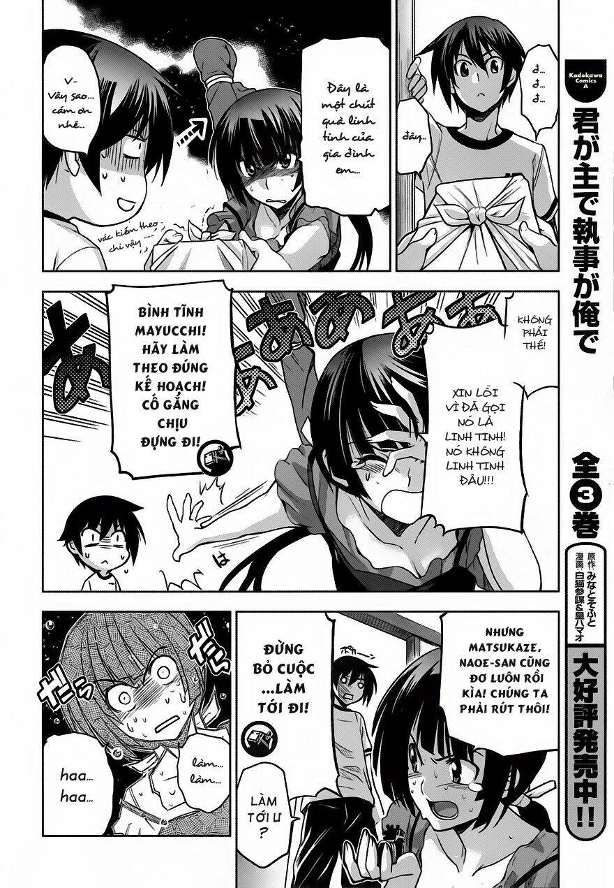 Shinken De Watashi Ni Koi Shinasai: Chapter 4