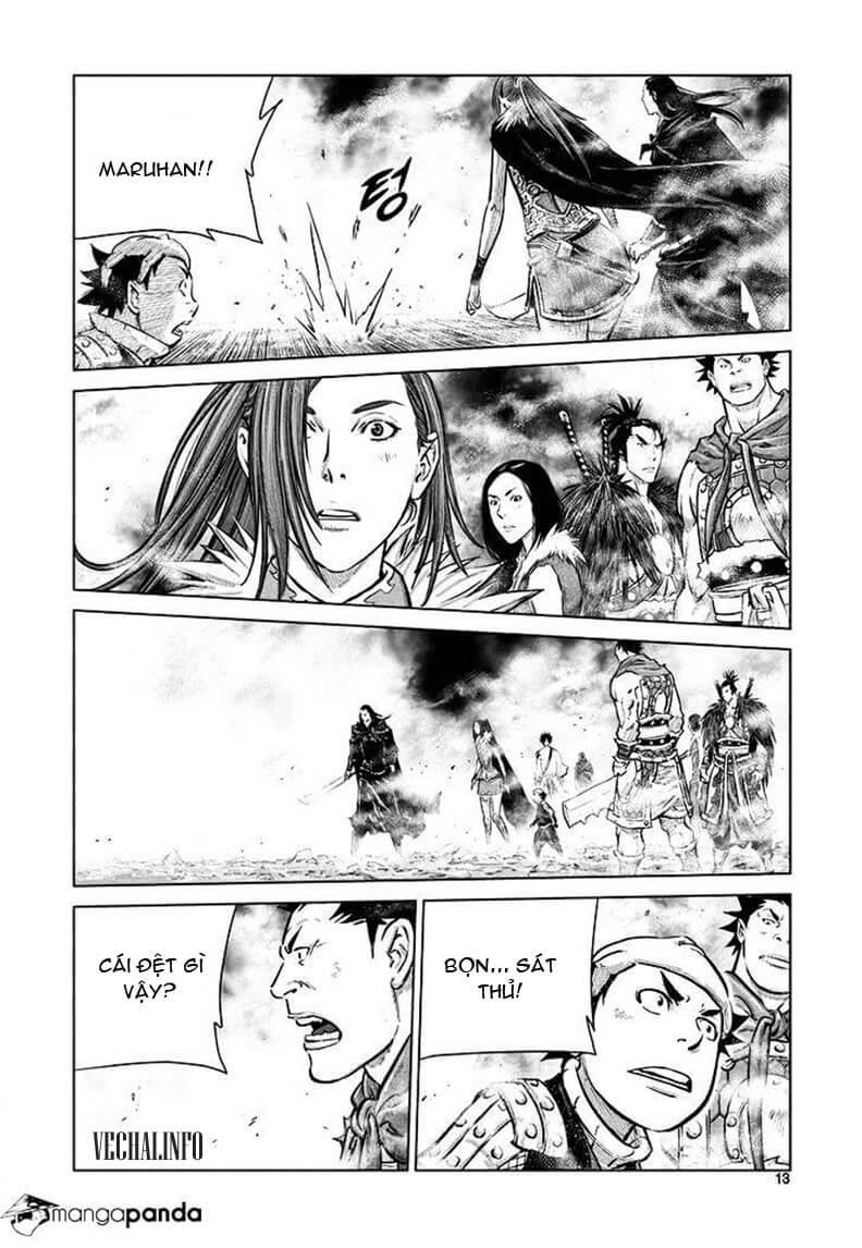 Mercenary Maruhan: Chapter 41