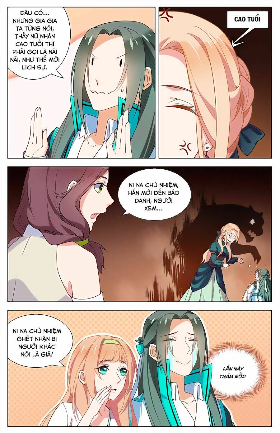 Cầm Đế: Chapter 17