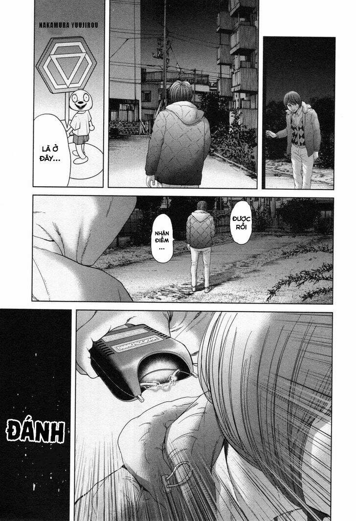 Ikenie Touhyou: Chapter 24