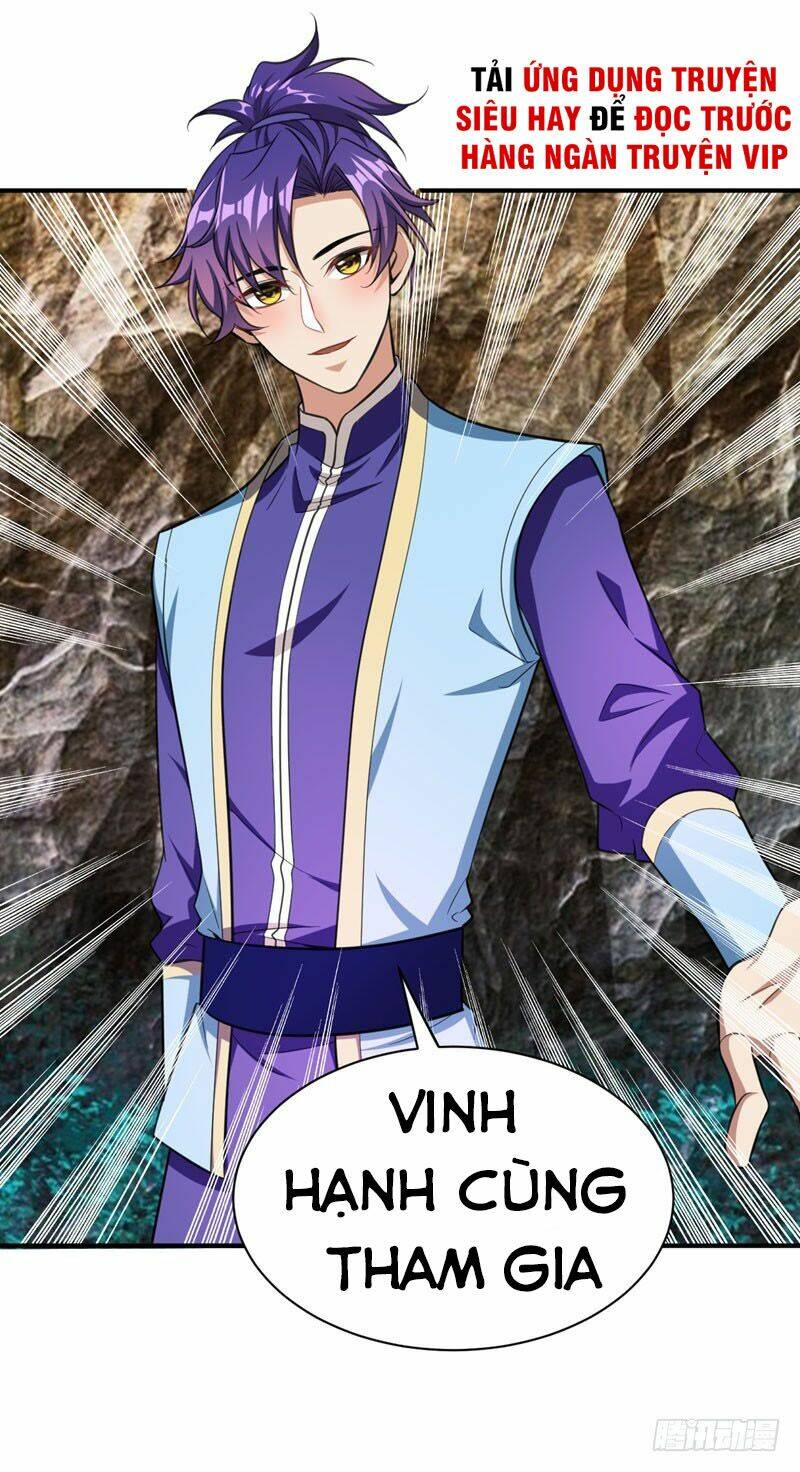 Yêu Giả Vi Vương: Chapter 75