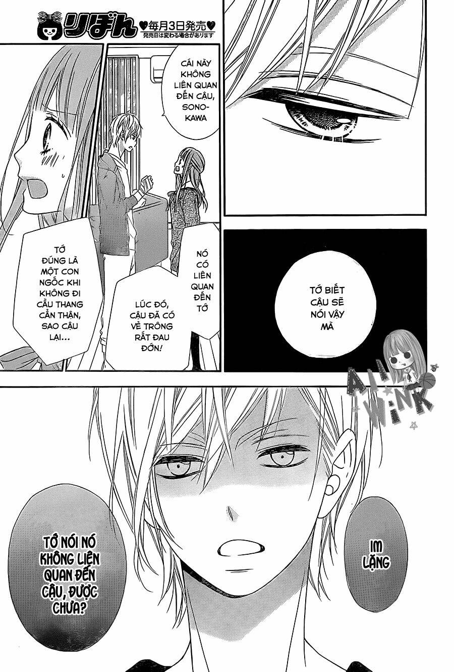Tsubasa To Hotaru: Chapter 26