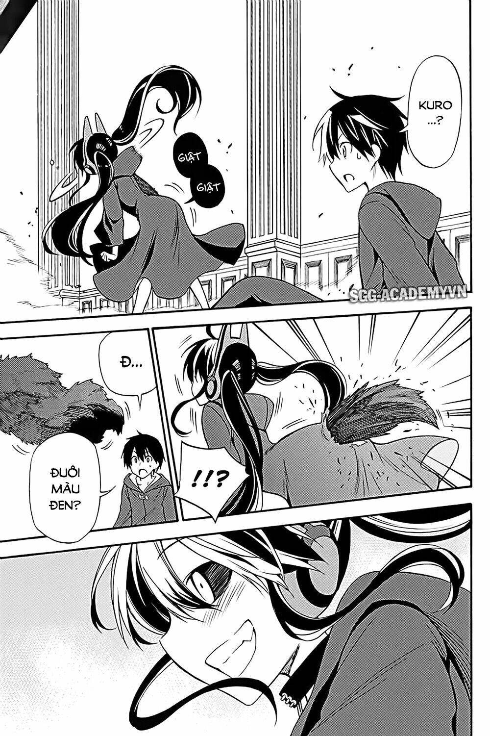 Kyou No Cerberus: Chapter 36