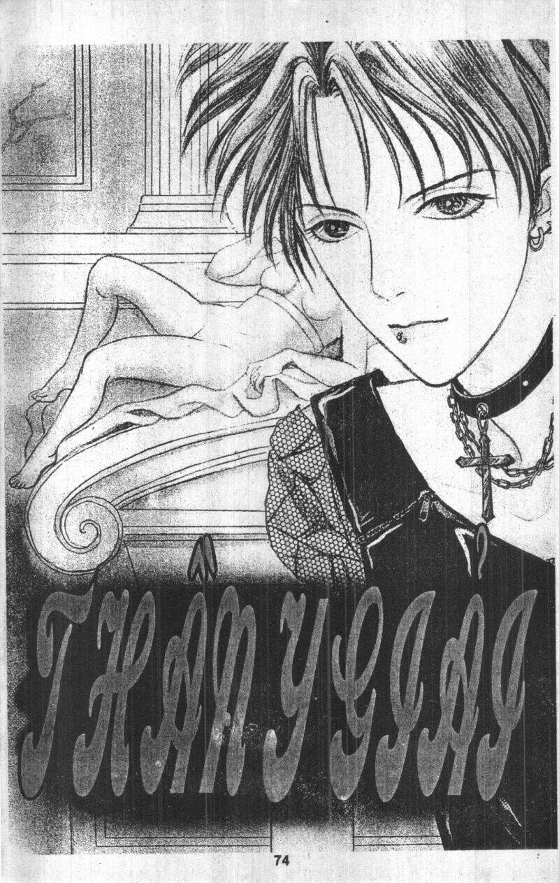 Kenja No Ishi: Chapter 3