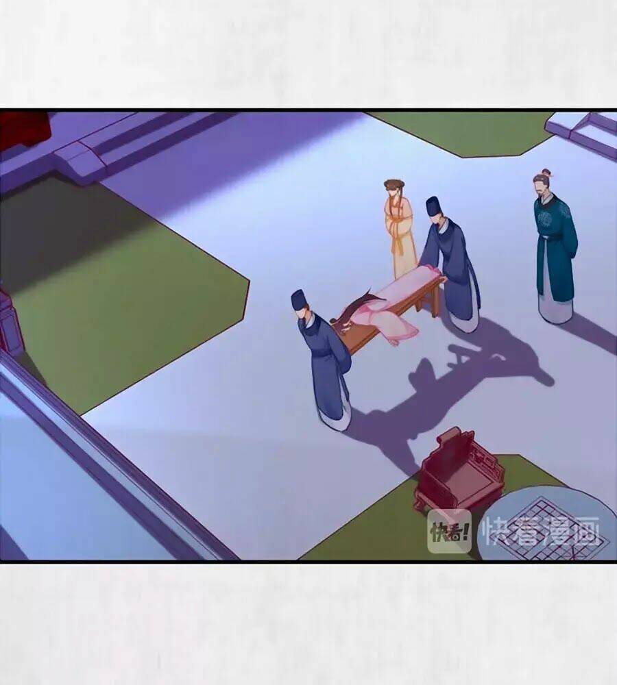 Hoạn Phi Hoàn Triều: Chapter 57