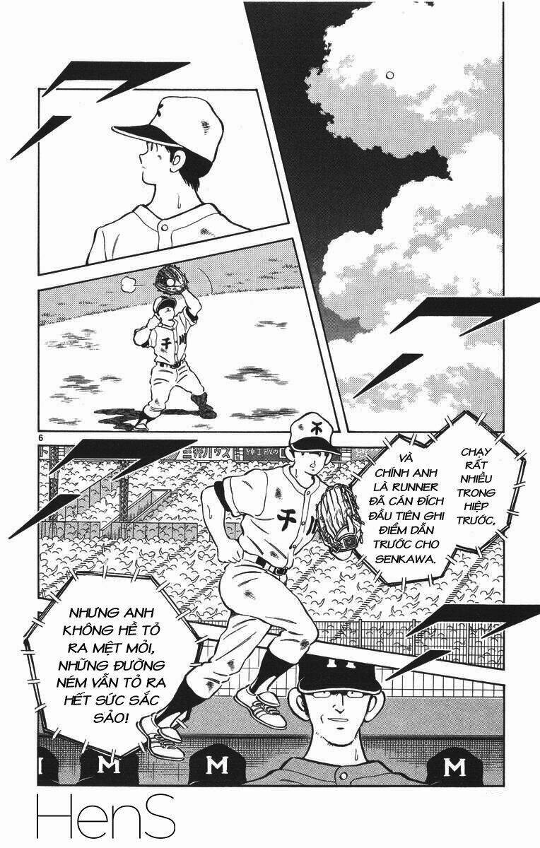 H2: Chapter 328