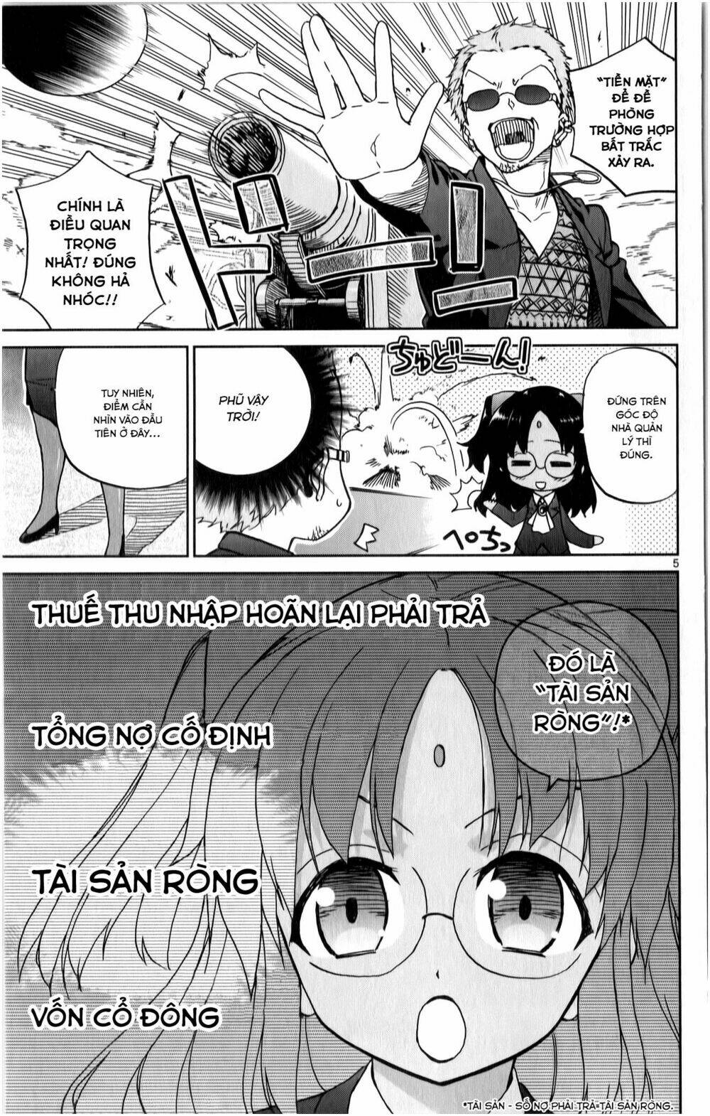 Ichiba Kurogane Wa Kasegitai: Chapter 15