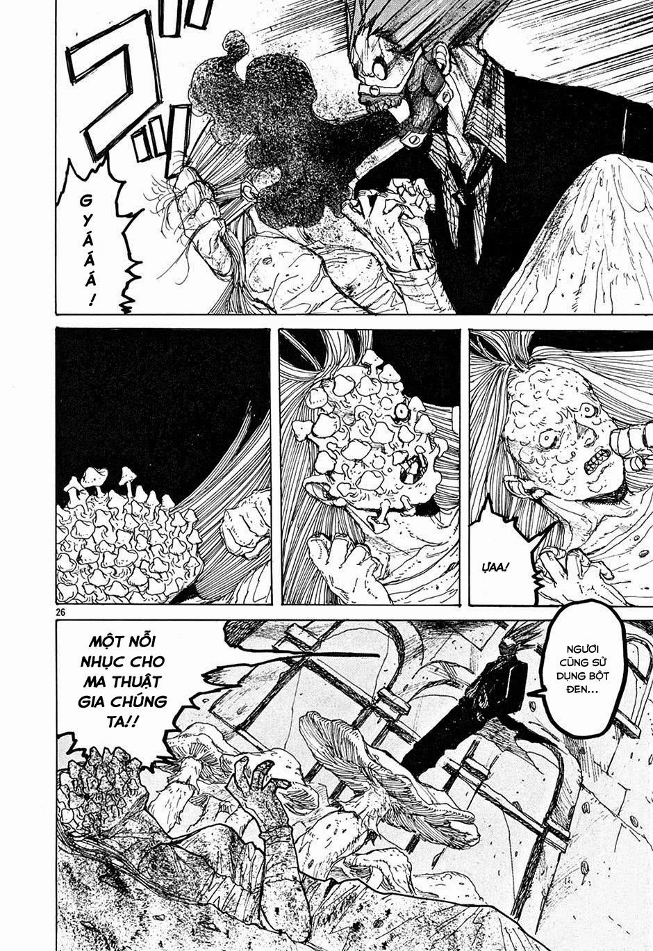 Kẻ Mất Trí Và Thế Giới Ma Thuật: Chapter 12