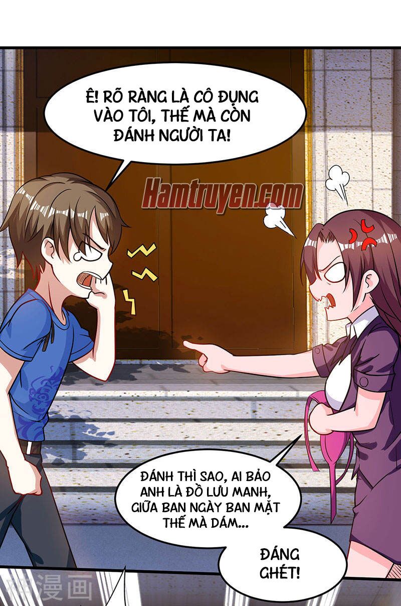 Thần Cấp Thấu Thị: Chapter 41