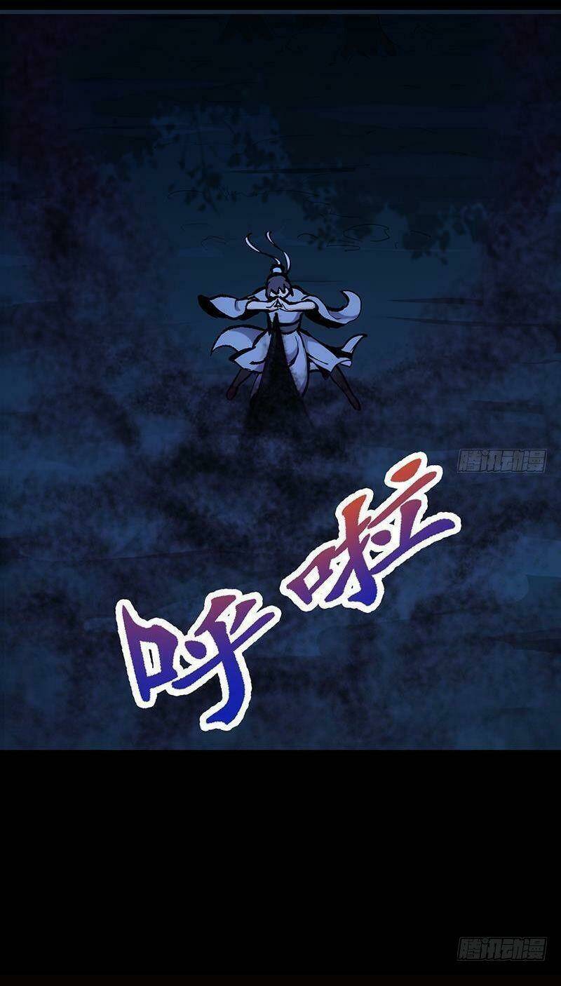 Hệ Thống Thần Long Nghịch Thiên: Chapter 79