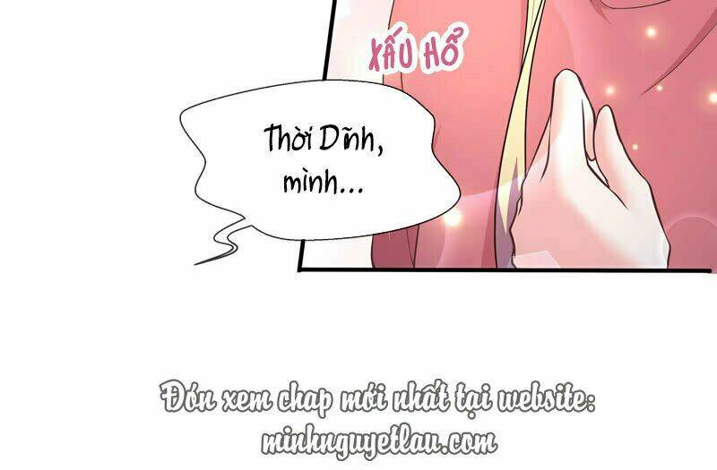 Chiến Lược Lãng Mạn Của Thịnh Thiếu: Chapter 26