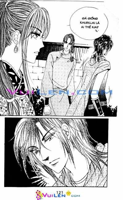 New Sexy Simpleton: Chapter 54