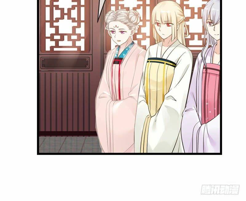 Thanh Cung Chi Ninh Mặc Vô Thanh: Chapter 7