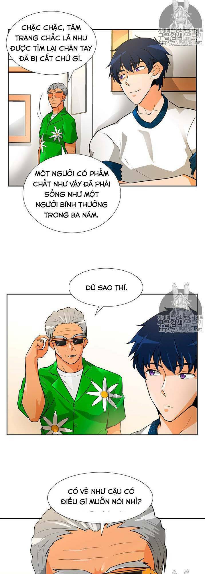 Tôi Tự Động Săn Một Mình: Chapter 39