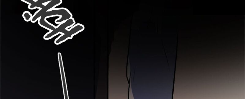 Phải Lòng Em Trai Của Bạn Gái Mình: Chapter 58