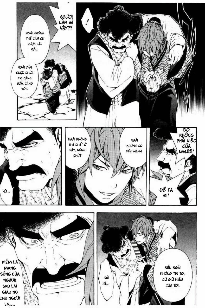 Rengoku Ni Warau: Chapter 20