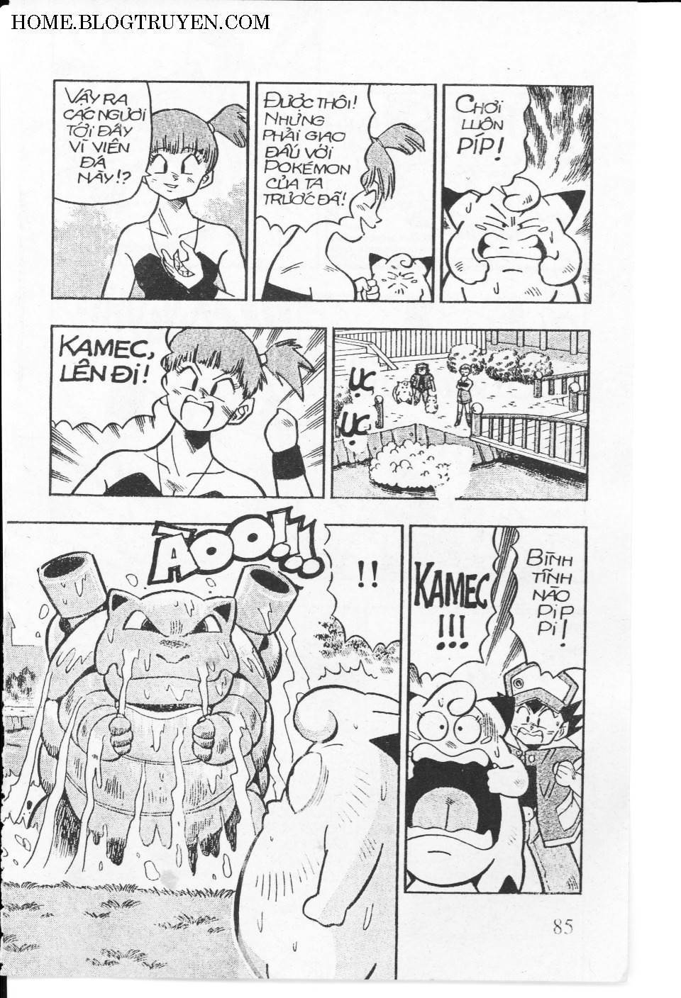 Thú Cưng Đặc Biệt: Pippi Ngố: Chapter 4