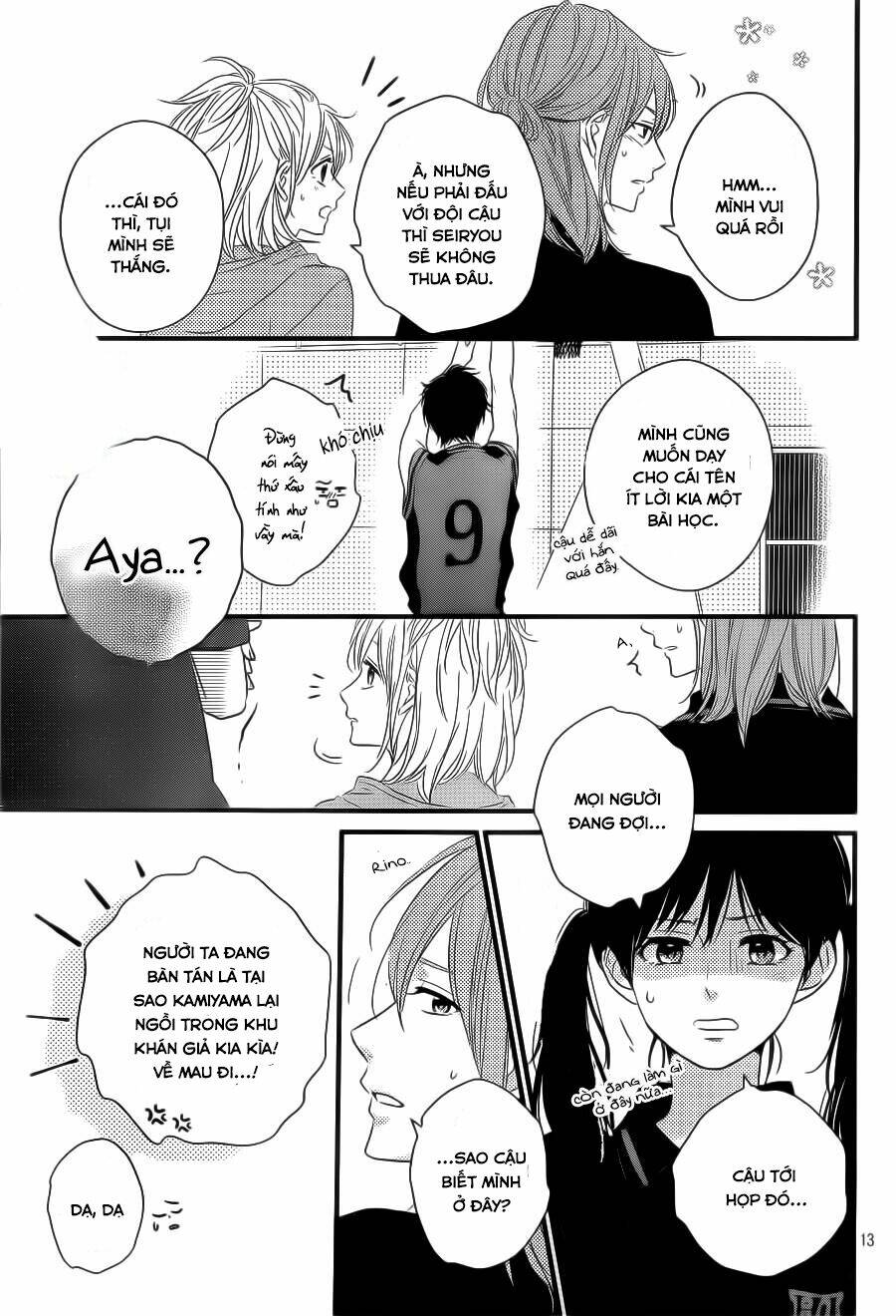 Haru Matsu Bokura: Chapter 17