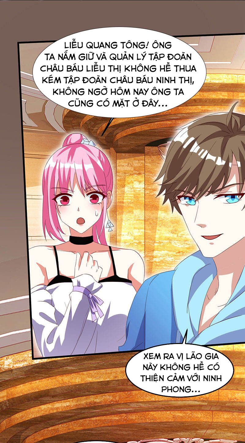 Thần Cấp Thấu Thị: Chapter 66