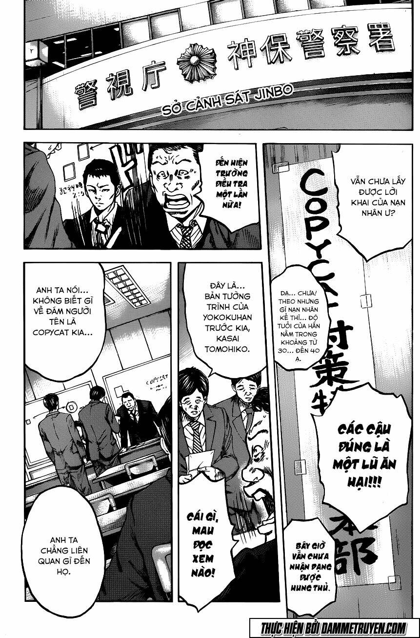 Yokokuhan 2 – The Copycat: Chapter 17