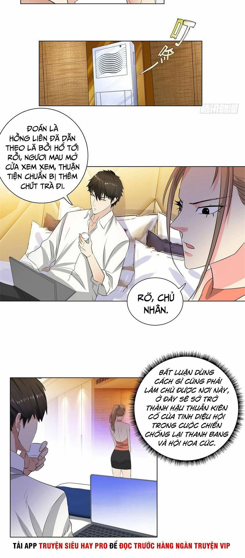 Học Viện Cao Thủ: Chapter 216