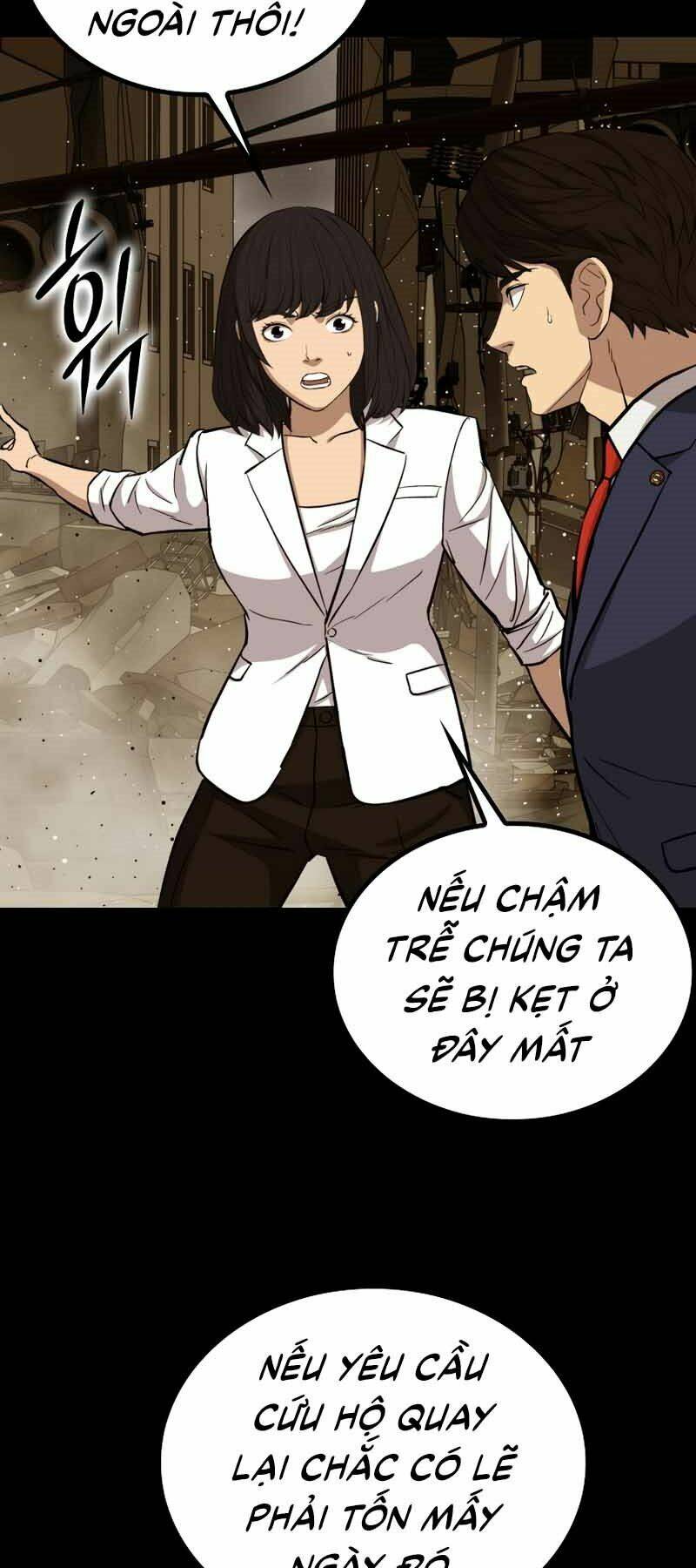 Cánh Cổng Mở Ra Đúng Ngày Đầu Tiên Tôi Thành Chính Trị Gia: Chapter 24