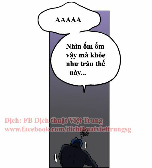 Xin Đừng Cắn Em: Chapter 1